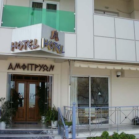 Amfitrion Hotel Agios Konstantinos  Exteriör bild